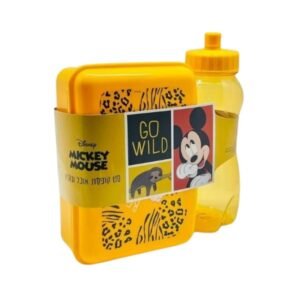 لانش بوكس أطفال مع مطارة