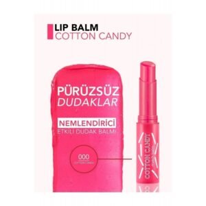 مرطب الشفاه من فلورمار