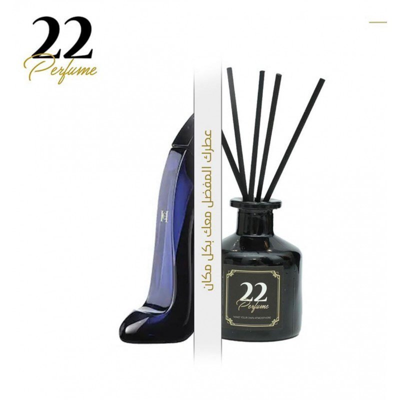 معطر عيدان 50 مل برائحة جود جيرل من 22 بيرفيوم مع ستكر وميدالية