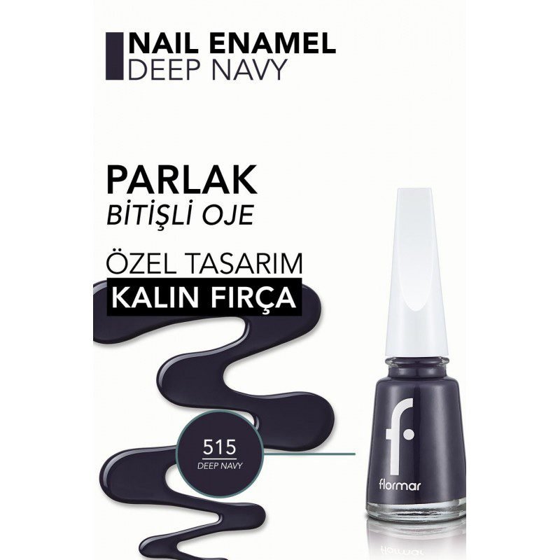 مناكير فلورمار لون deep navy درجة 515