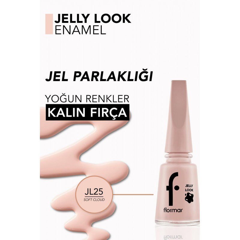 مناكير فلورمار لون soft cloud درجة jl25