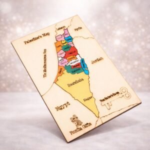 العاب تعليميه بزل خشب خارطه فلسطين انجليزي حجم 20*30 سم