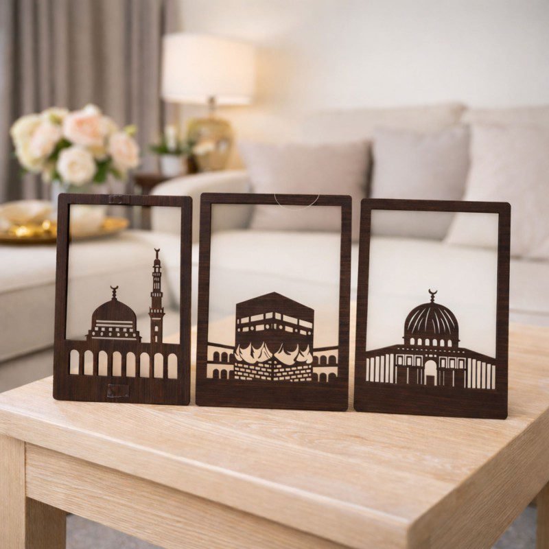 برواز قبه الصخره والكعبه والمسجد النبوي خشب بني غامق حجم 20*30 سم