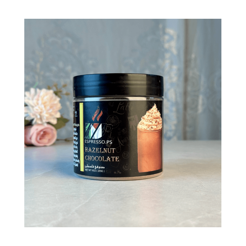 شوكولاته بالبندق للتحضير الفوري حجم 255 غم