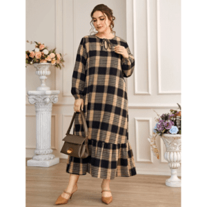 فستان حمل نسائي لون بيج كروهات