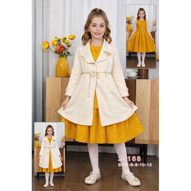 فستان قطعتين لون بيج وكموني