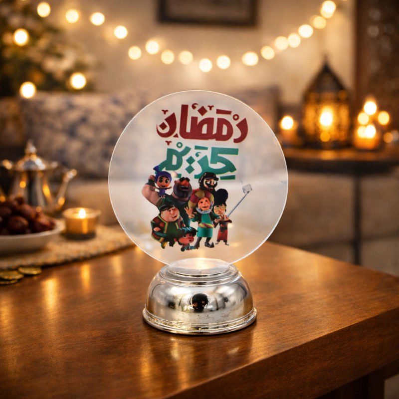 قاعدة ضو رمضان كريم