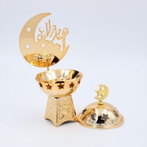 مبخرة بغطاء بتصميم عيد مبارك لون ذهبي