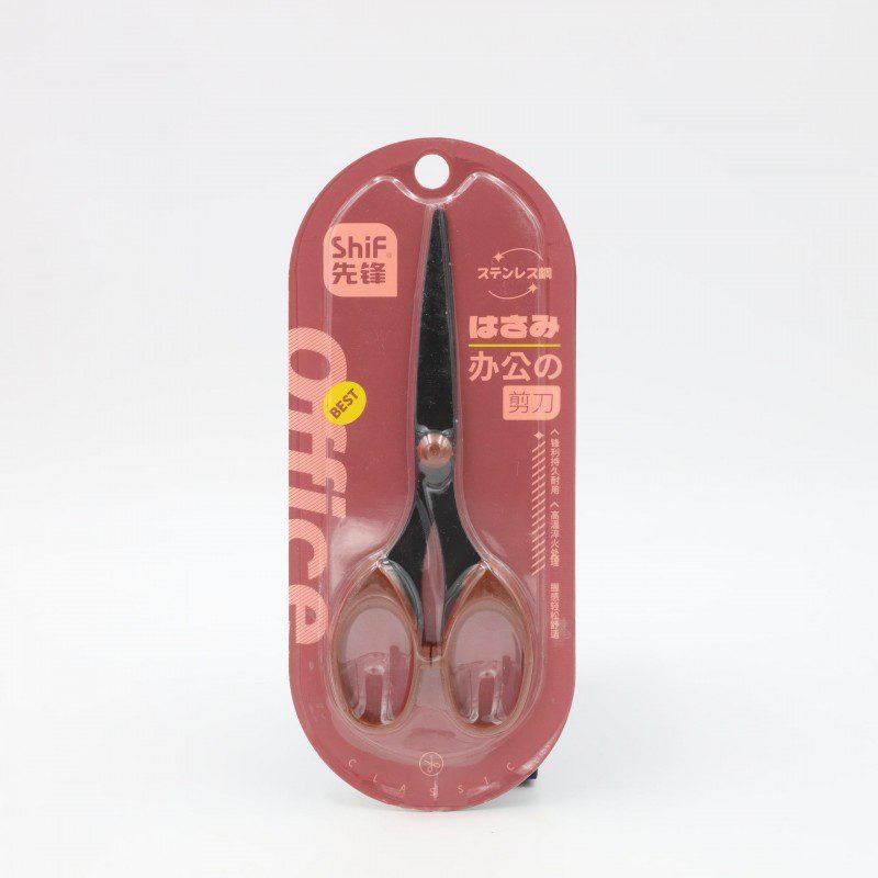 مقص فولاذ مقاوم للصدأ